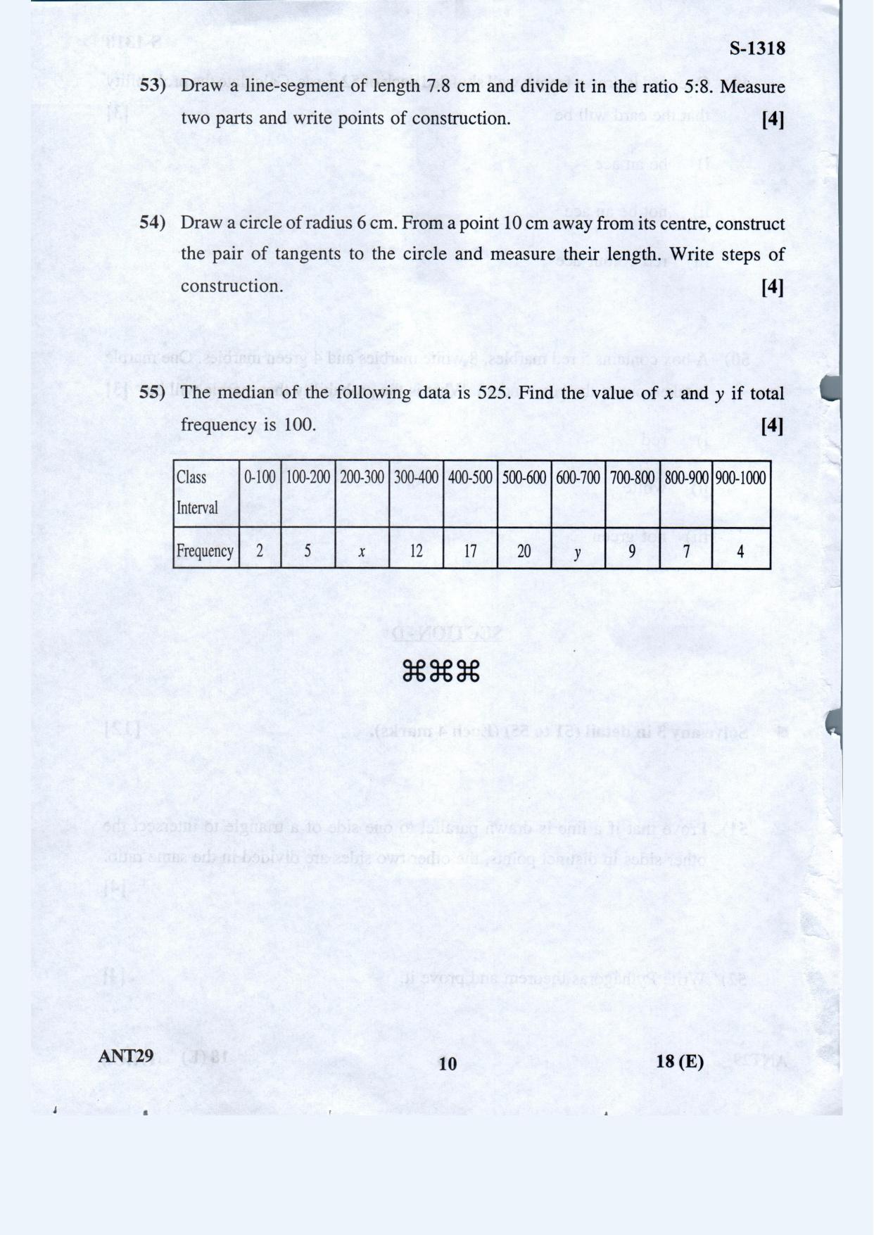 Gujarat Board Class 10th Basic Maths Eng. Med March-April 2022 Question Paper - Page 10