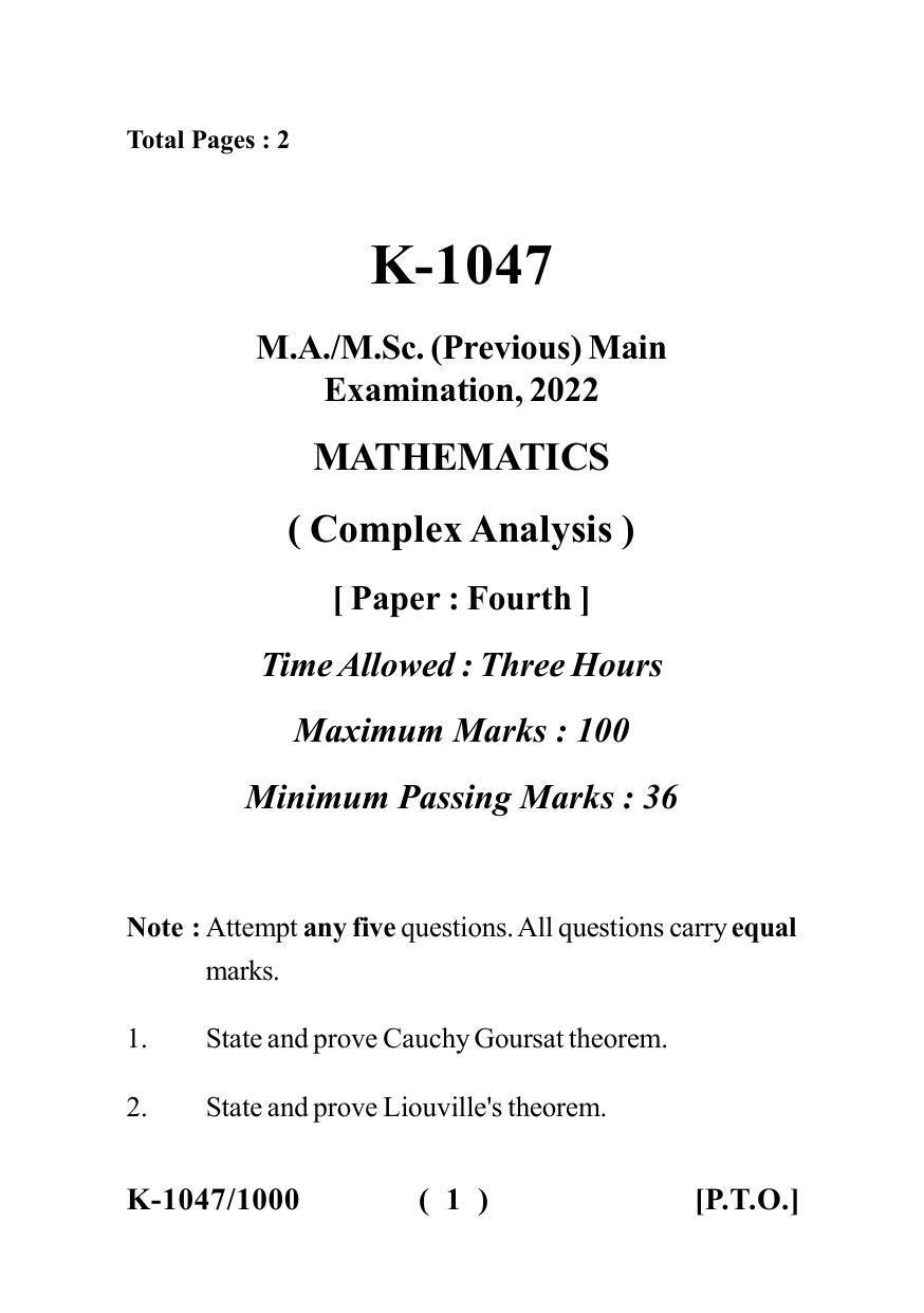 Sarguja University Question Paper - 2022 : M.A./M.Sc. (Previous) Mathematics Complex Analysis Paper I - Page 1