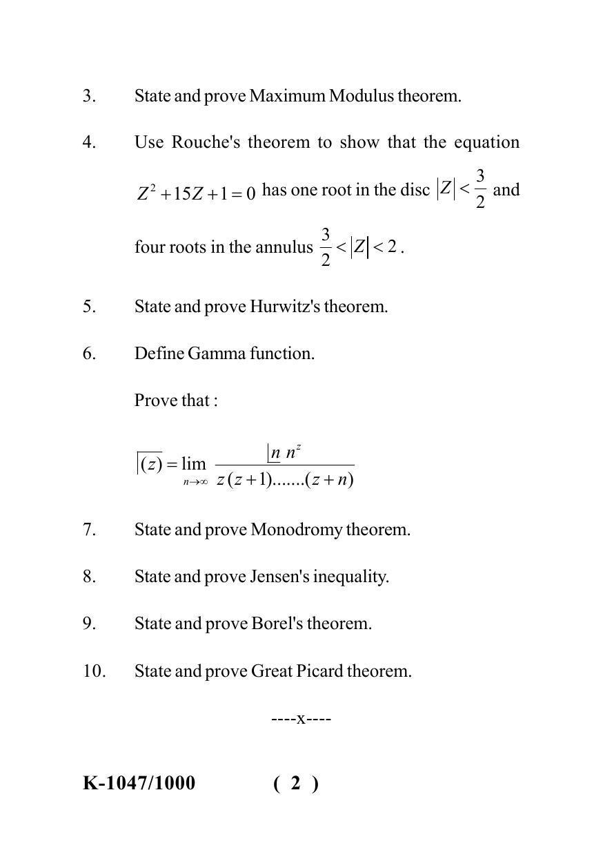 Sarguja University Question Paper - 2022 : M.A./M.Sc. (Previous) Mathematics Complex Analysis Paper I - Page 2