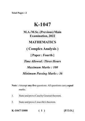 Sarguja University Question Paper - 2022 : M.A./M.Sc. (Previous) Mathematics Complex Analysis Paper I