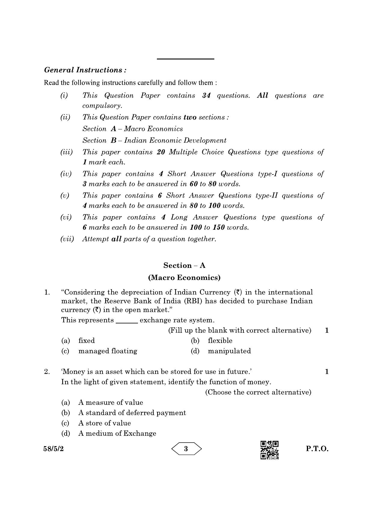 CBSE Class 12 58-5-2 Economics 2023 Question Paper - Page 3