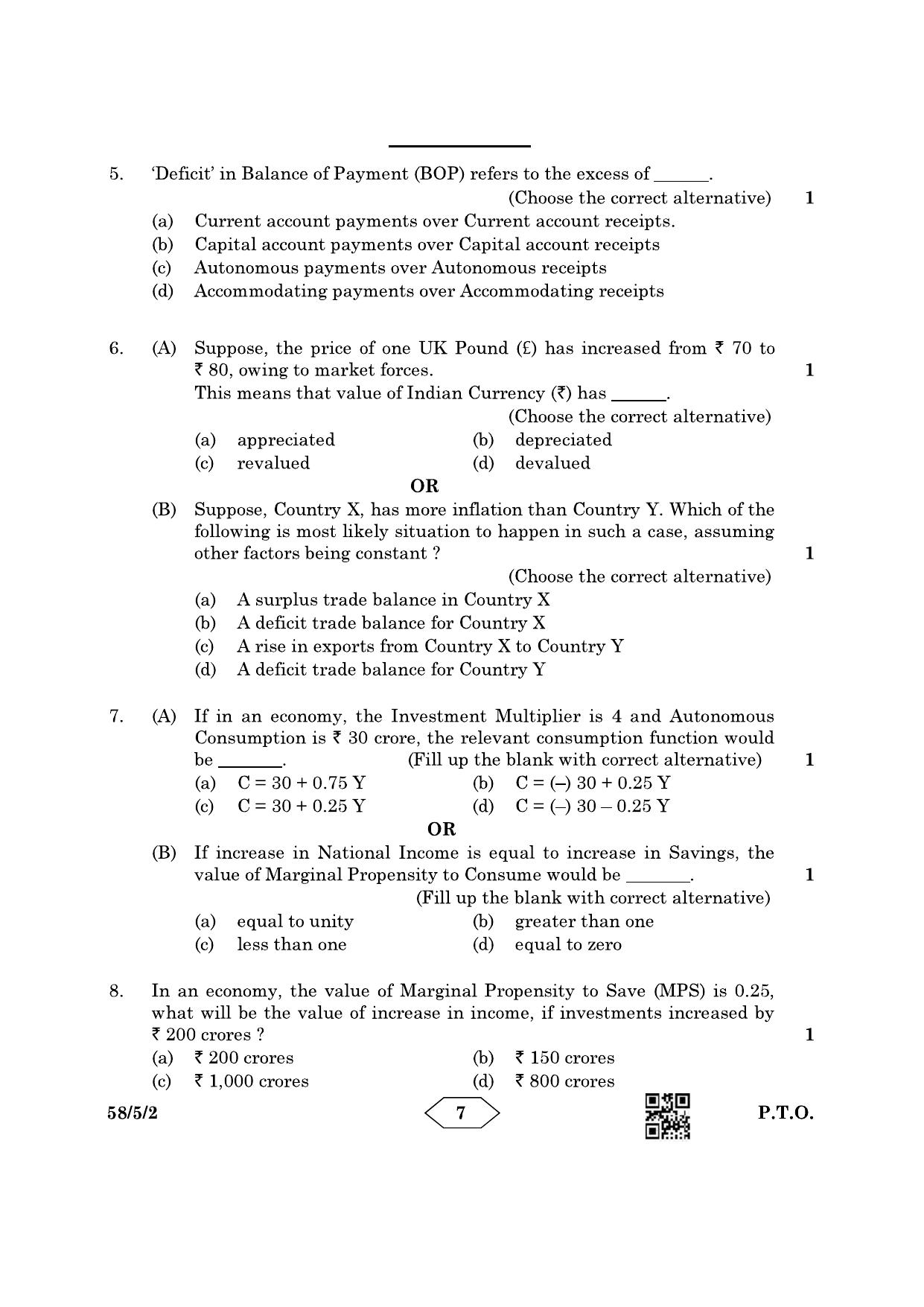 CBSE Class 12 58-5-2 Economics 2023 Question Paper - Page 7