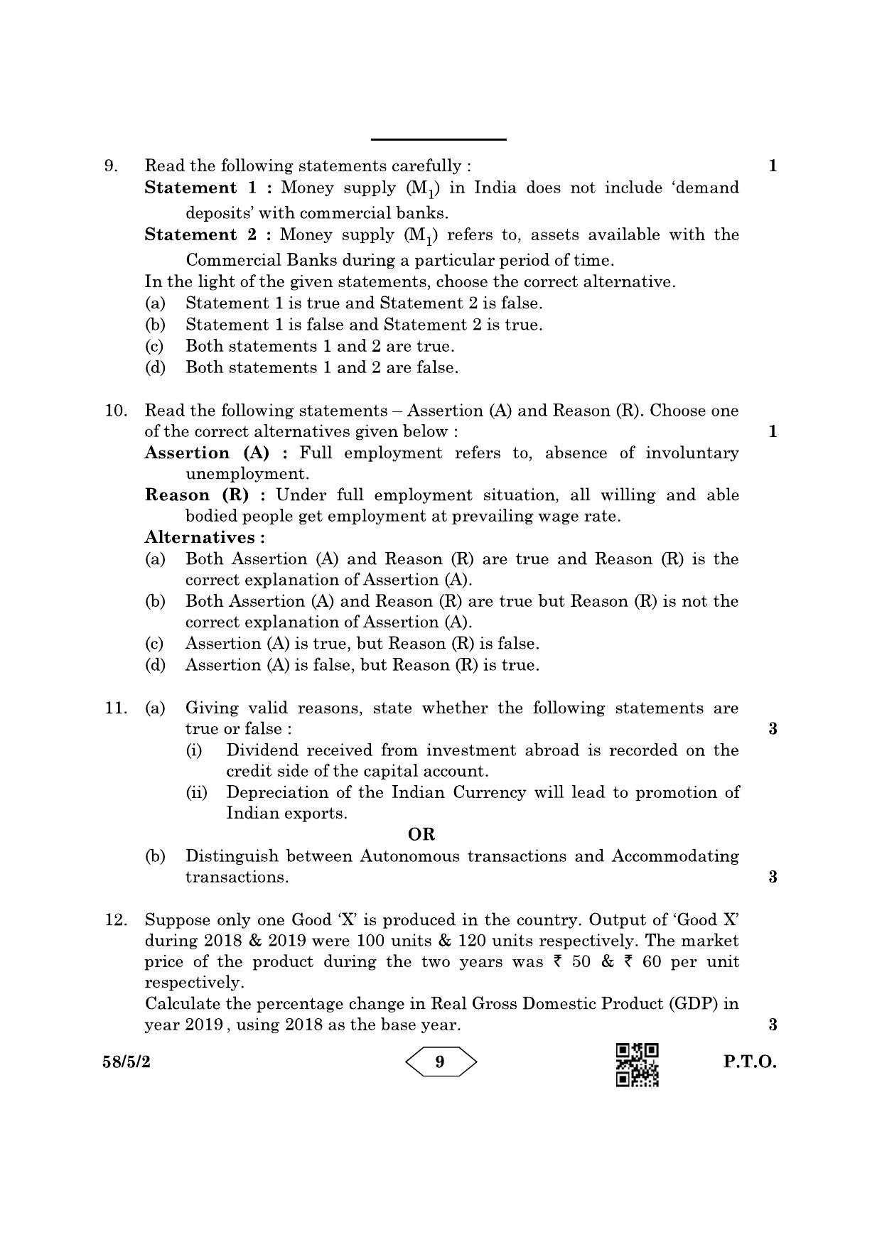 CBSE Class 12 58-5-2 Economics 2023 Question Paper - Page 9