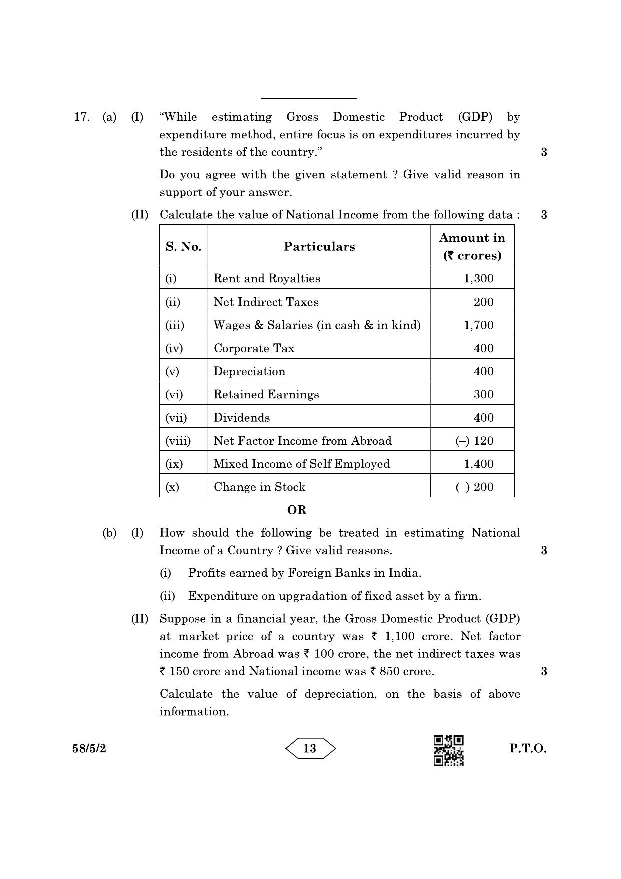 CBSE Class 12 58-5-2 Economics 2023 Question Paper - Page 13