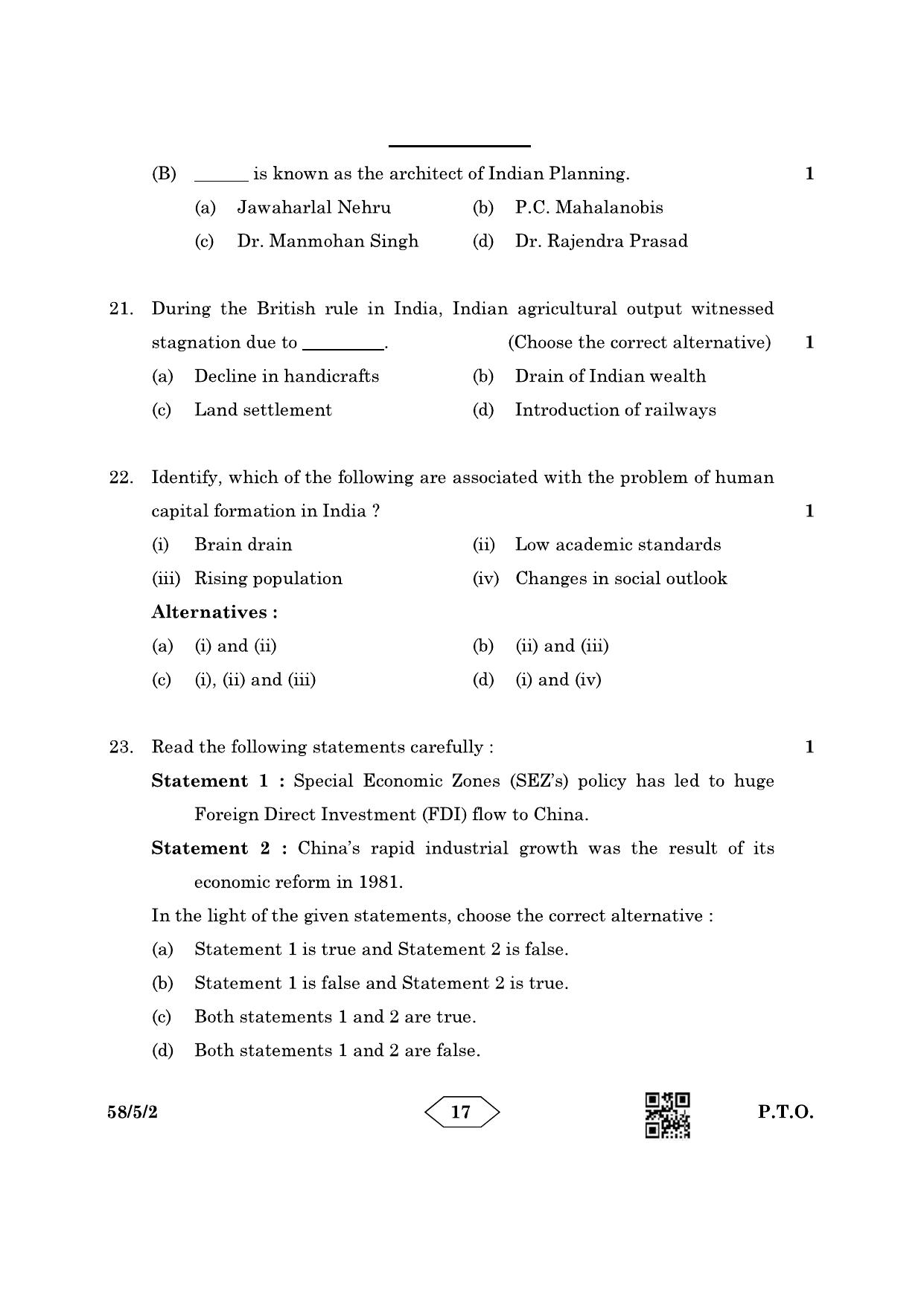 CBSE Class 12 58-5-2 Economics 2023 Question Paper - Page 17