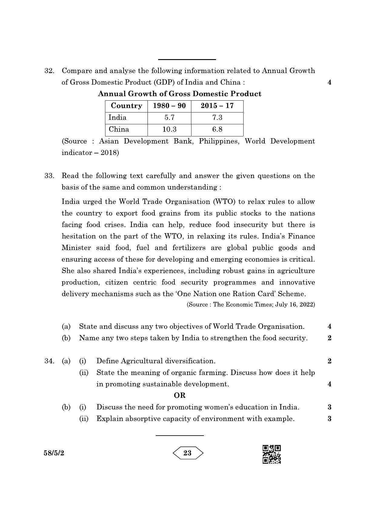 CBSE Class 12 58-5-2 Economics 2023 Question Paper - Page 23