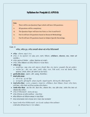 NTA PhD Entrance Exam Punjabi Syllabus