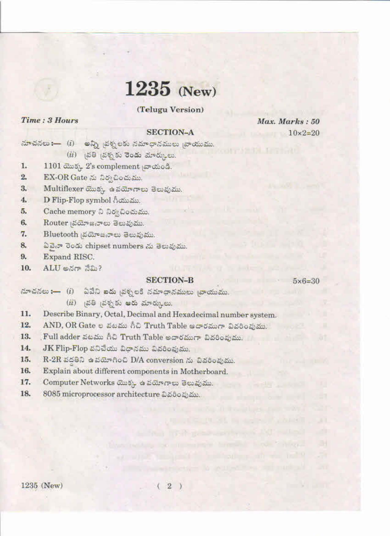 AP Inter 1st Year Digital Electronics and Computer Fundamentals-I (New) May-2019-Vocational Question Paper - Page 2