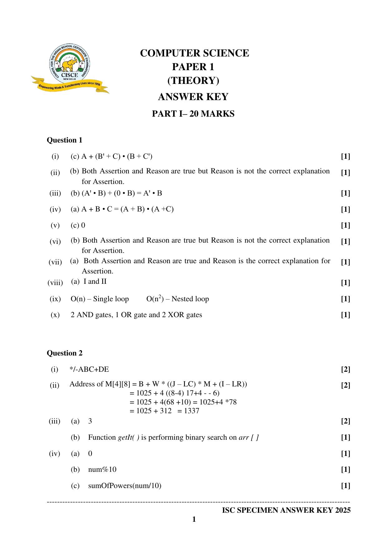 ISC Class 12 2025 COMPUTER SCIENCE PAPER 1 (SQP & AK) Specimen Paper - Page 13