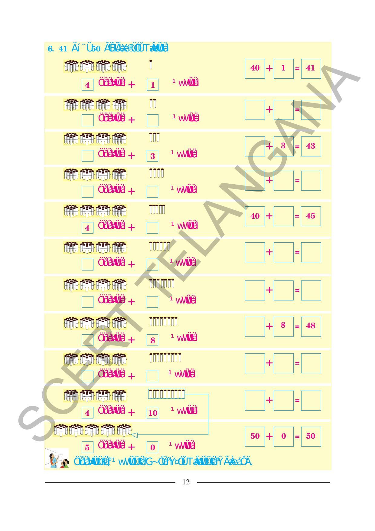 TS SCERT Class 2 Maths (Kannada Medium) Text Book - Page 24