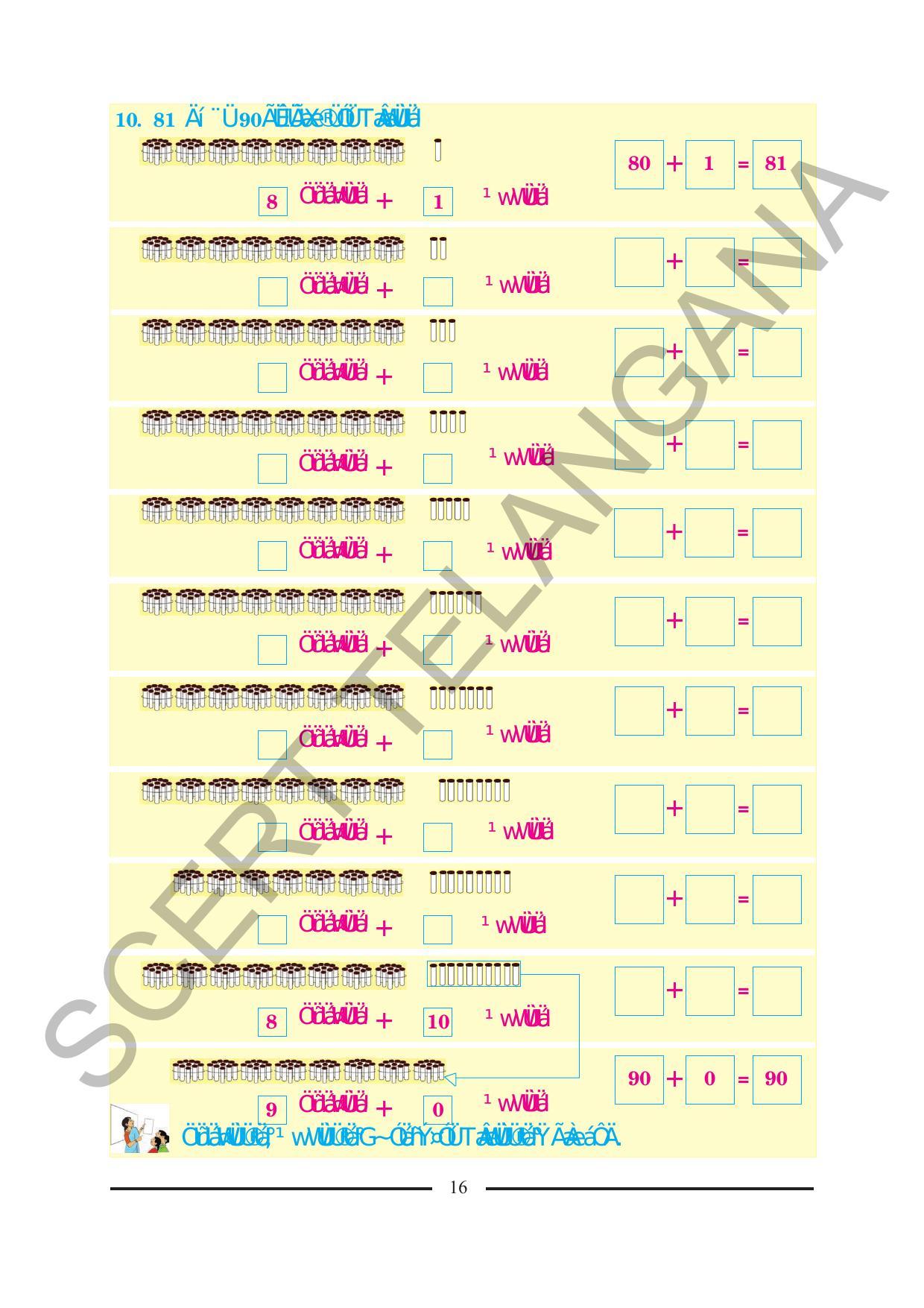 TS SCERT Class 2 Maths (Kannada Medium) Text Book - Page 28