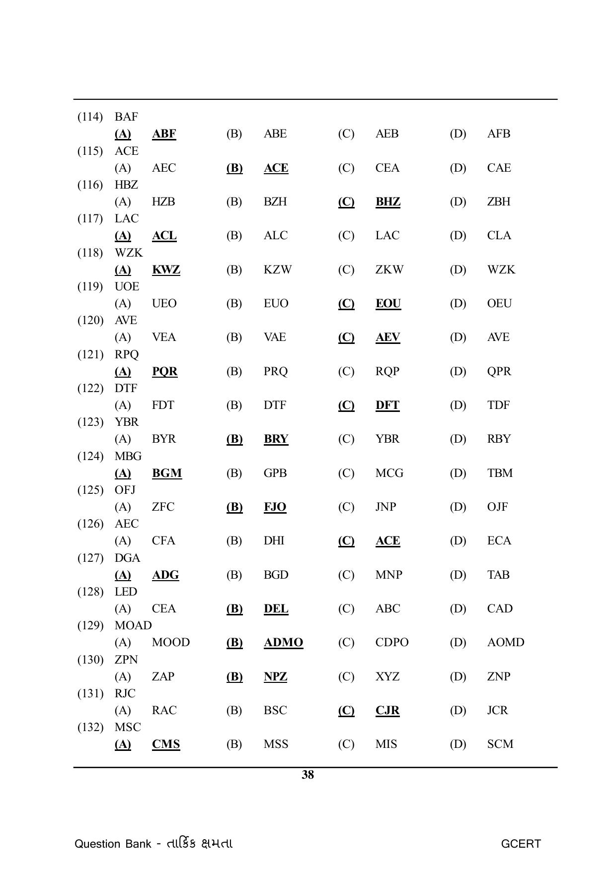 Gujarat Board Class Question Paper - Maths 1 - Page 38