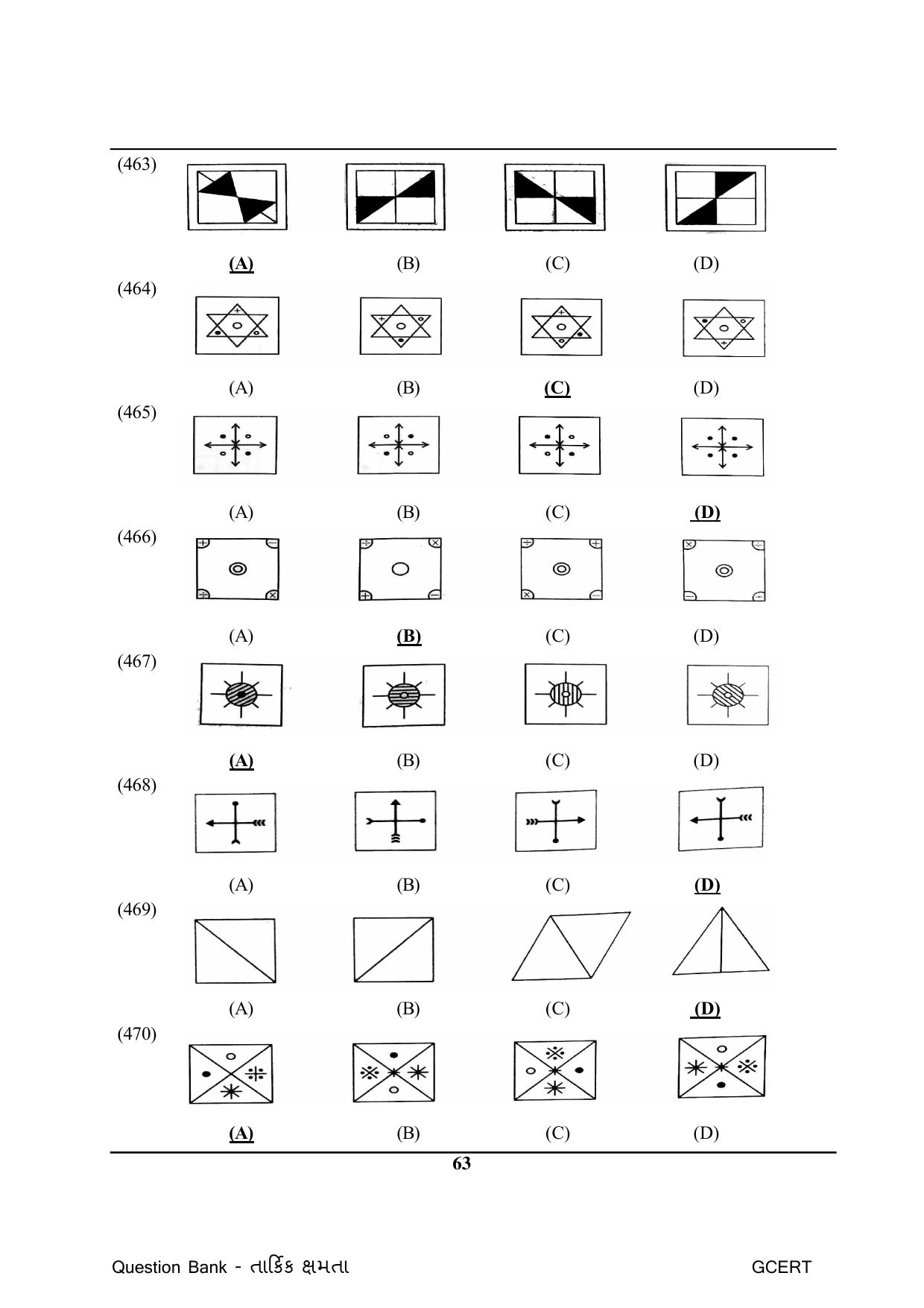 Gujarat Board Class Question Paper - Maths 1 - Page 63