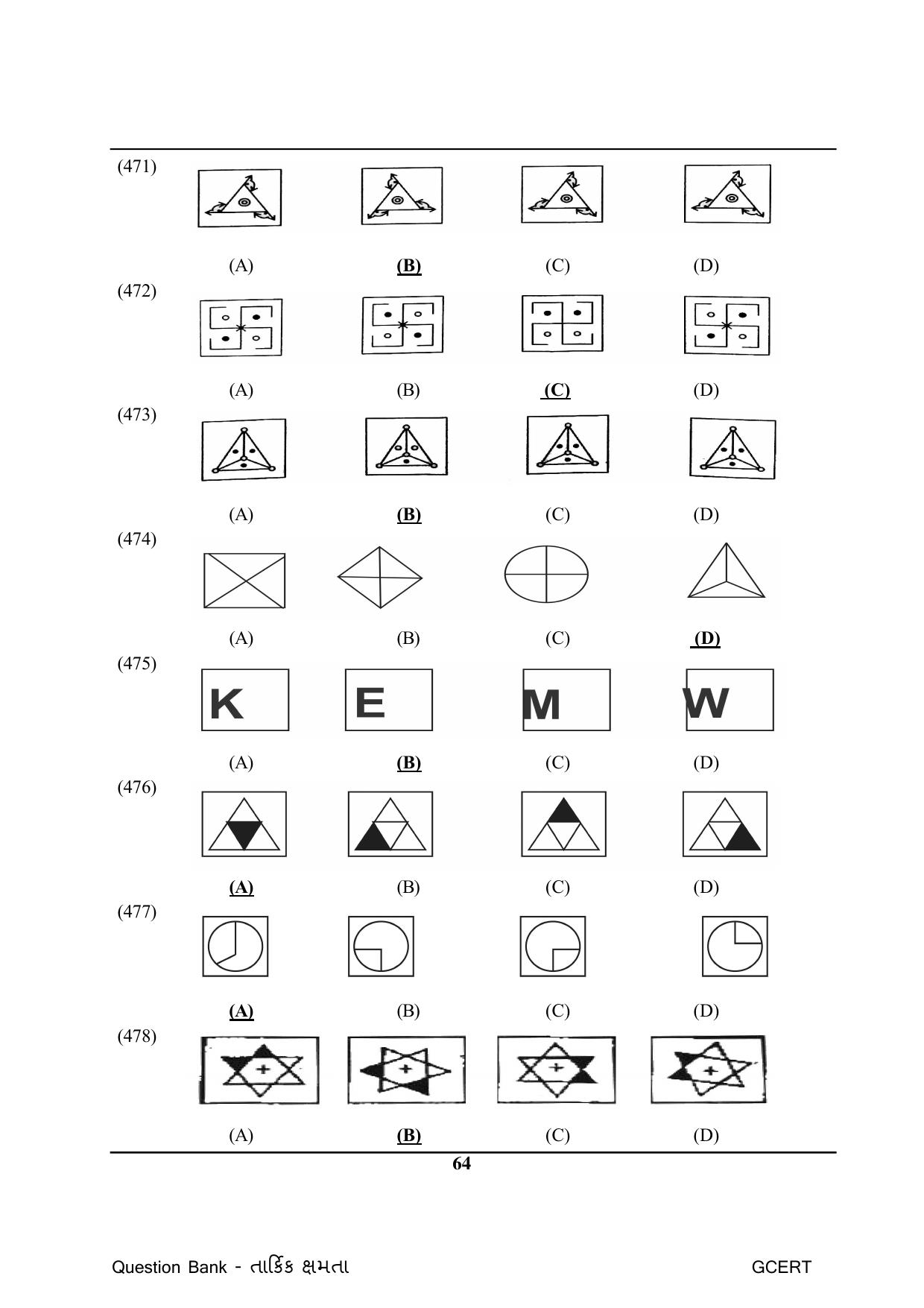 Gujarat Board Class Question Paper - Maths 1 - Page 64