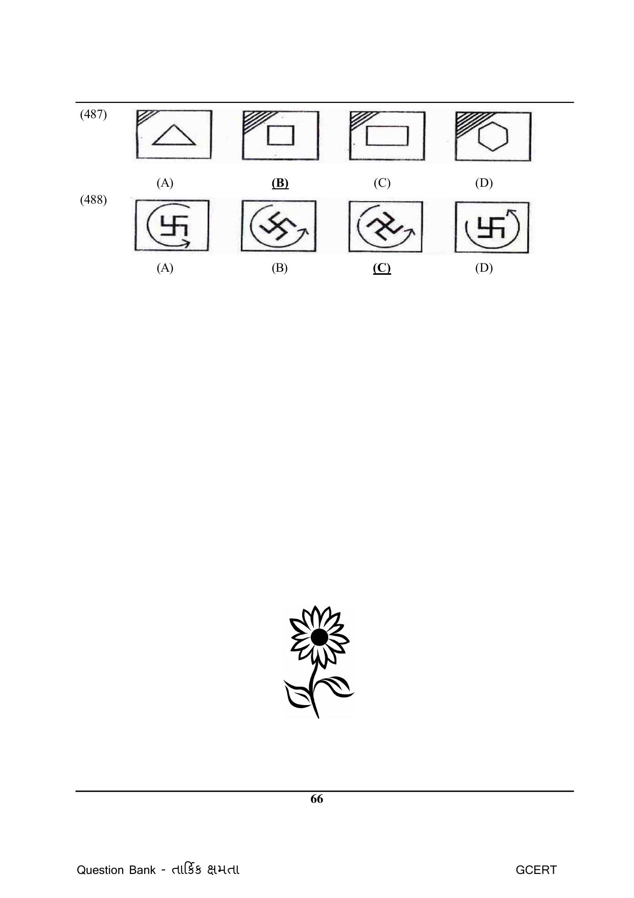 Gujarat Board Class Question Paper - Maths 1 - Page 66