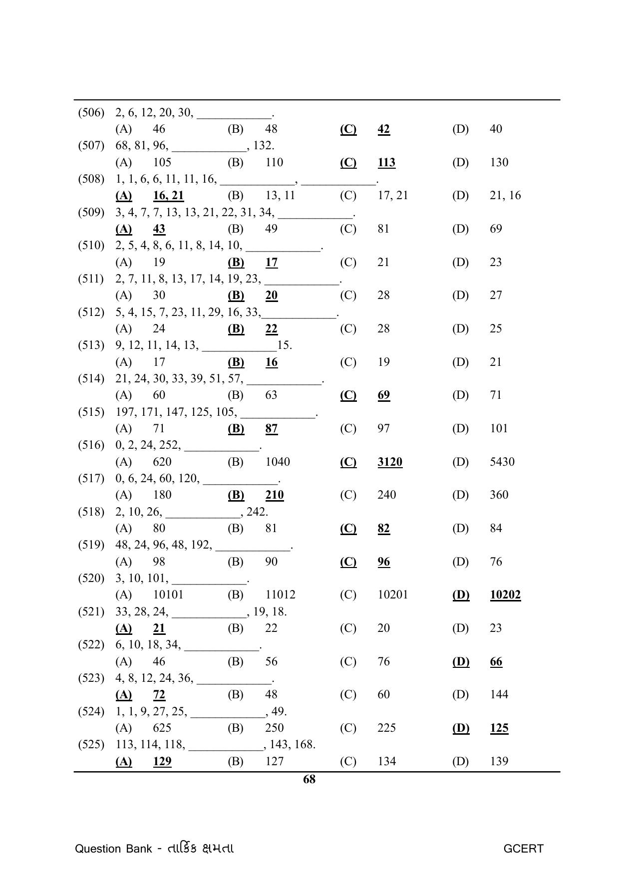 Gujarat Board Class Question Paper - Maths 1 - Page 68