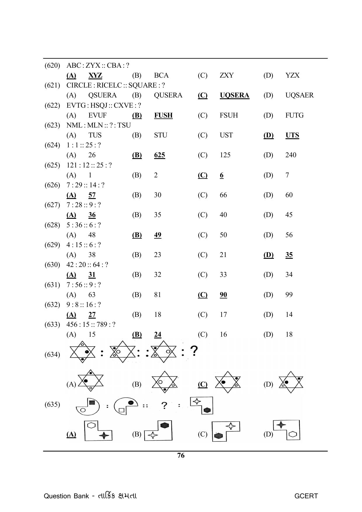 Gujarat Board Class Question Paper - Maths 1 - Page 76