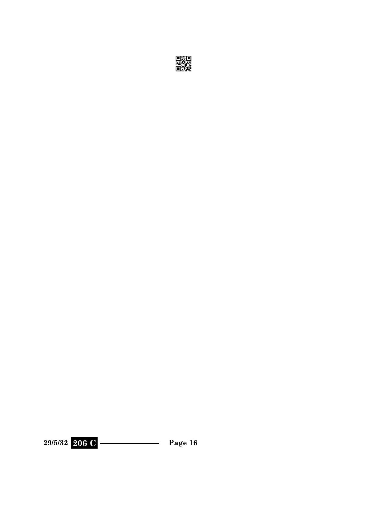CBSE Class 12 29-5-3 Hindi Elective 2024 Question Paper - Page 16