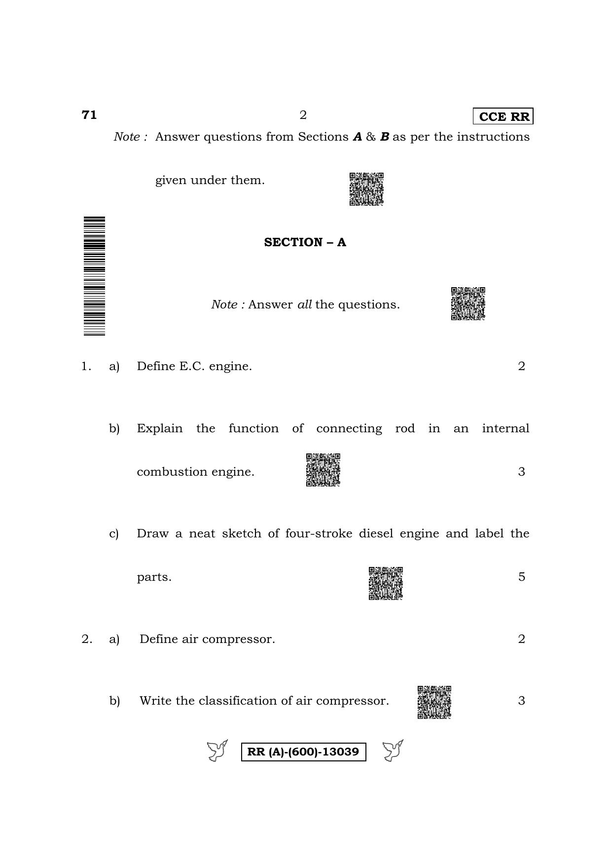 Karnataka SSLC Elements of Mechanical Engineering & Electrical Engineering (Supplementary) Question Paper 2022 (A Version) - Page 2