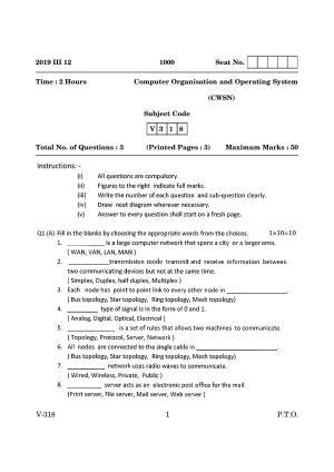 Goa Board Class 12 Computer Org & Operating System (CWSN)  Cwsn March 2019 (March 2019) Question Paper