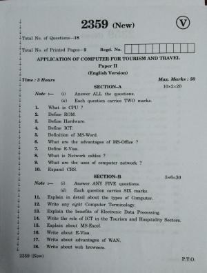 AP Inter 2nd Year Vocational Question Paper March - 2020 - Application of Computer for Tourism and Travel - II (new)