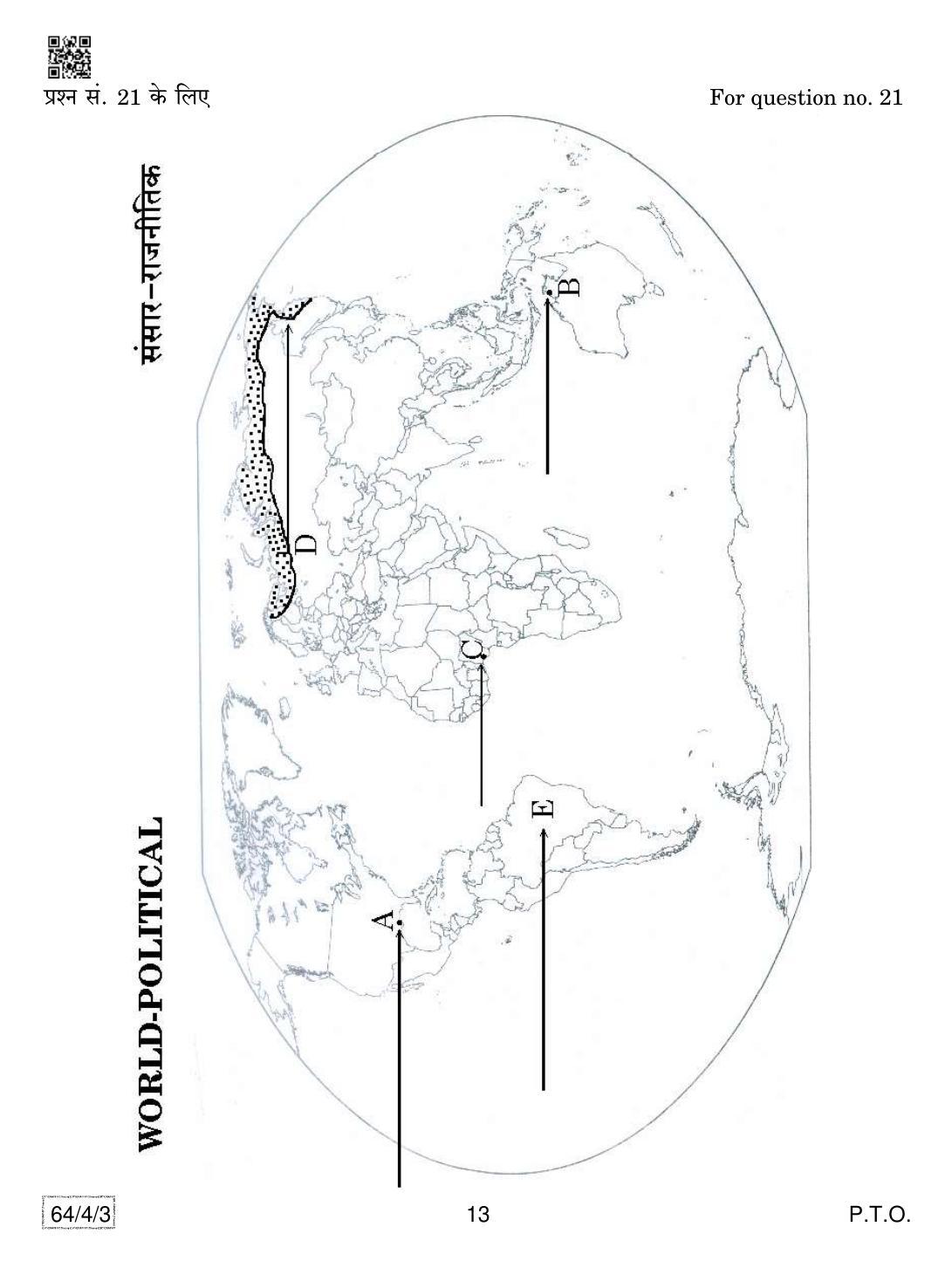 CBSE Class 12 64-4-3 Geography 2019 Question Paper - Page 13