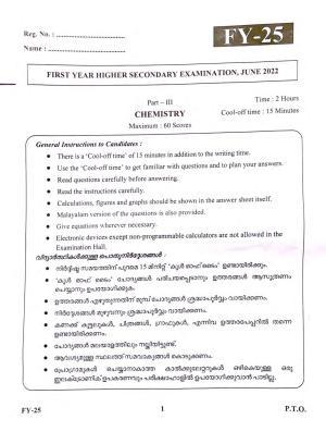Kerala Plus One 2022 Chemistry Question Paper (EM)