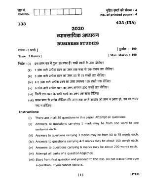 UBSE Class 12 Business Studies 2020 Question Paper