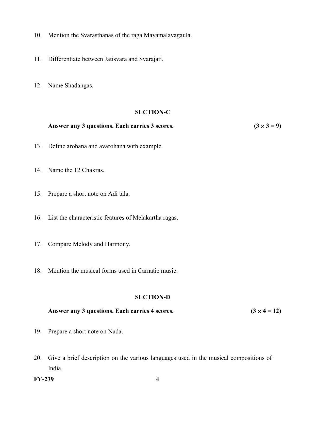 Kerala Plus One (Class 11th) Music Question Paper 2021 - Page 4