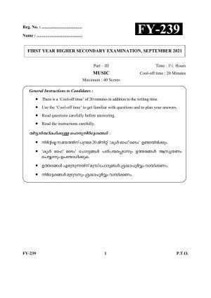 Kerala Plus One (Class 11th) Music Question Paper 2021