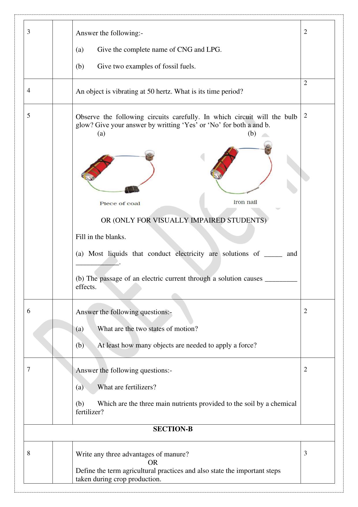 Edudel Class 8 Science (English) Practice Papers-1 (2023-24) - Page 3