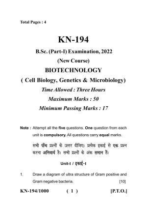 Sarguja University Question Paper - 2022 :   B.Sc. Part-I (Bio-Group) Bio-Technology Paper II
