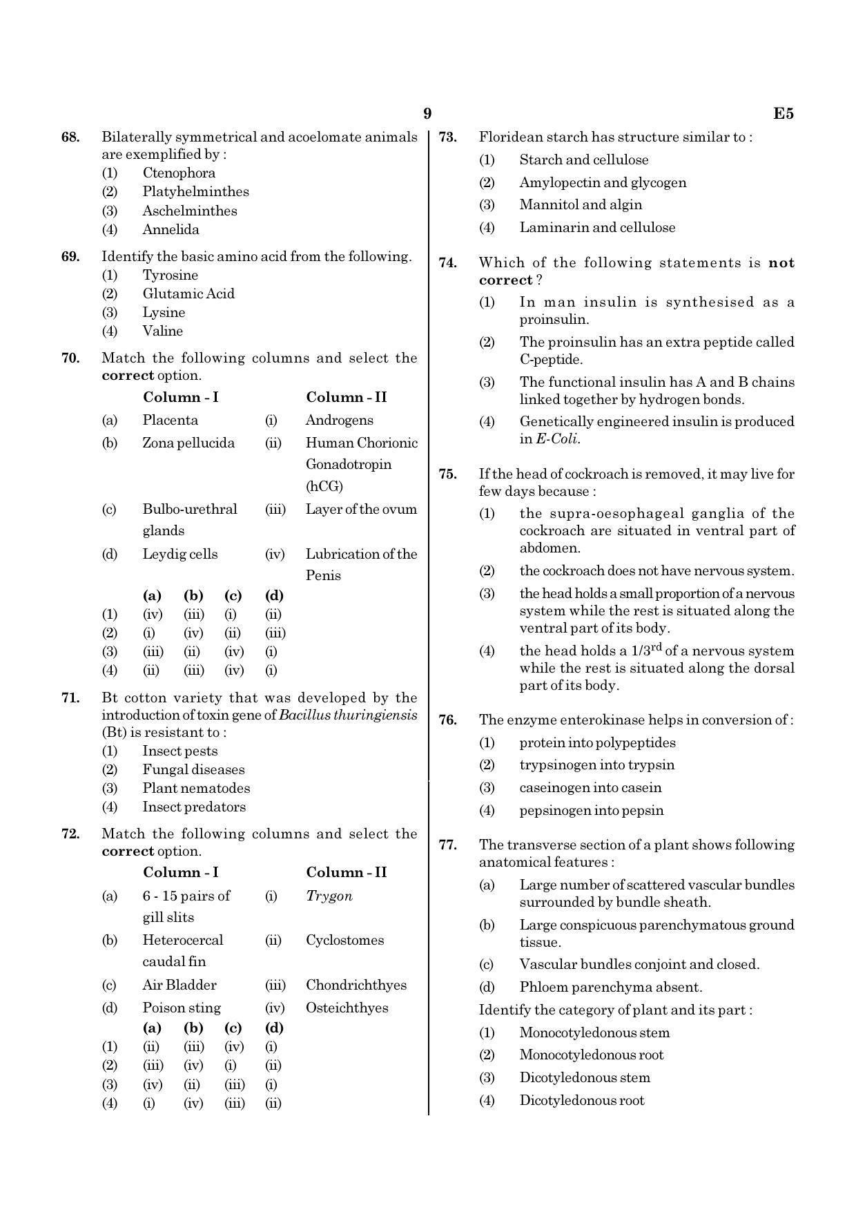 NEET E5 2020 Question Paper - Page 9
