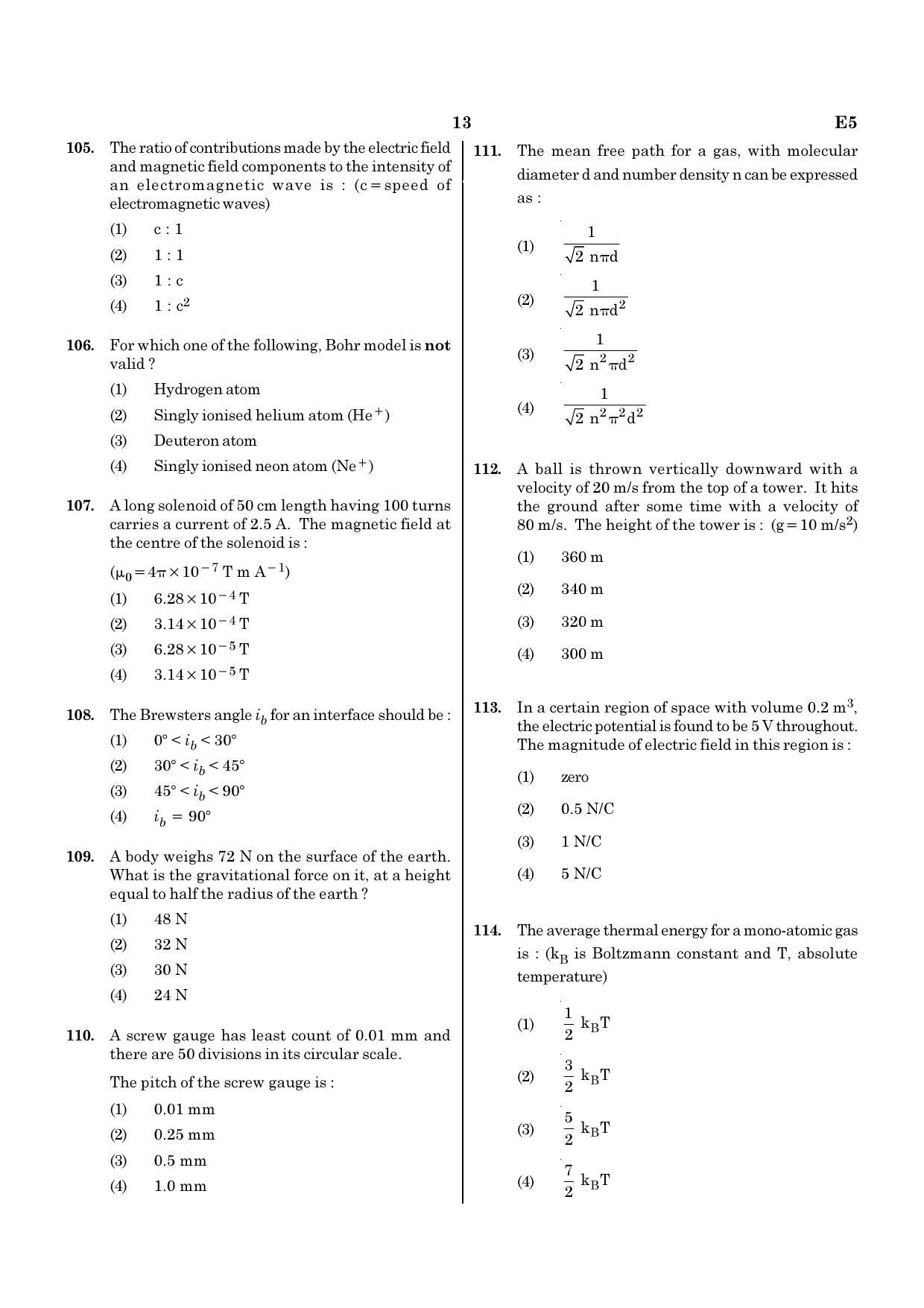 NEET E5 2020 Question Paper - Page 13