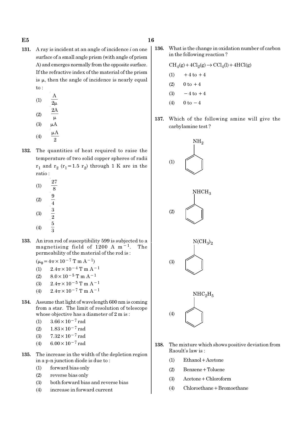 NEET E5 2020 Question Paper - Page 16