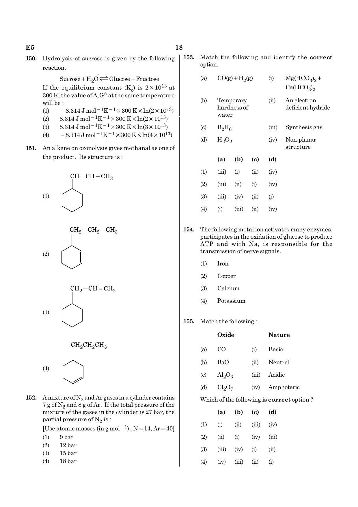 NEET E5 2020 Question Paper - Page 18