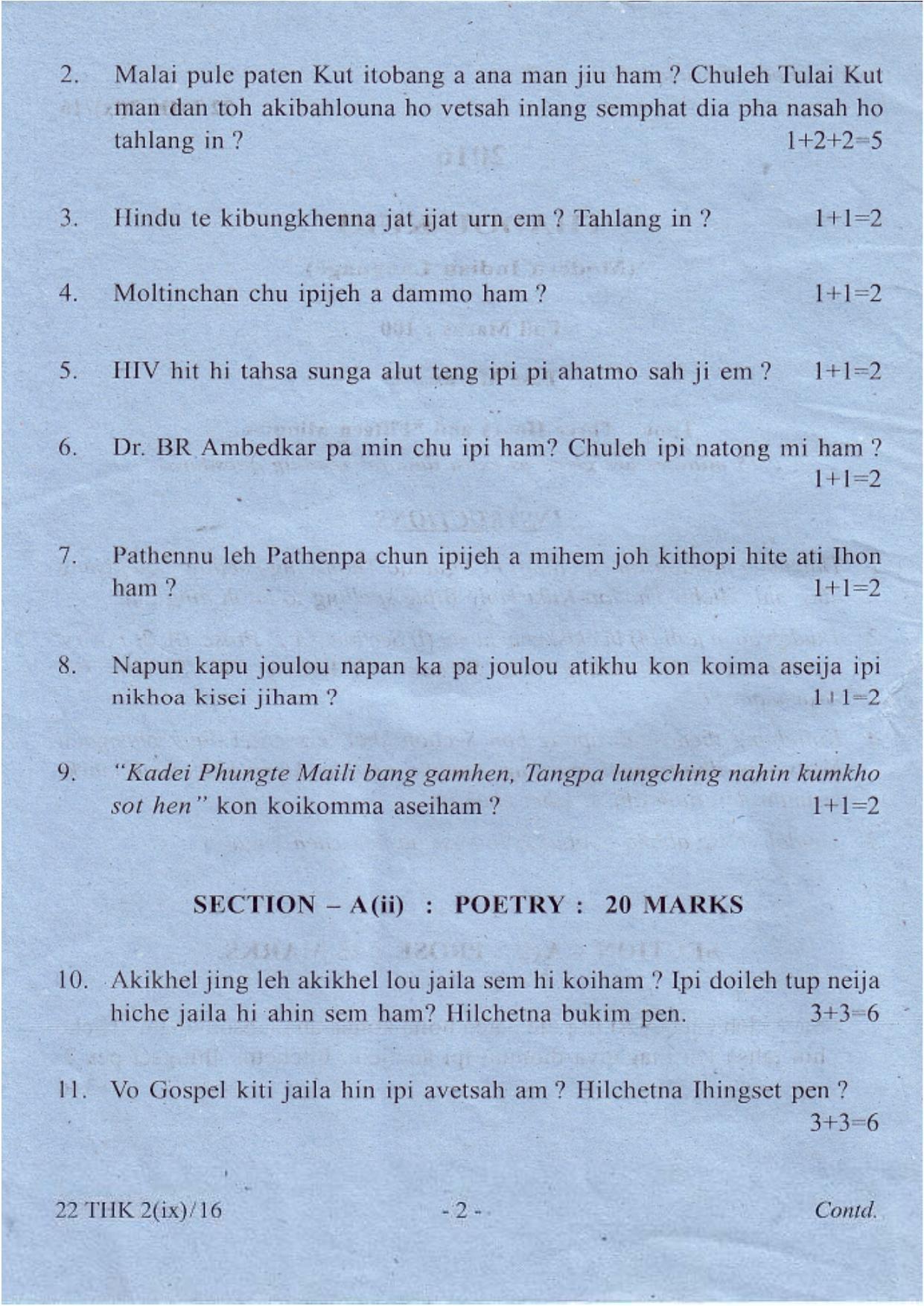 COHSEM Class 12 Thadou Kuki (M.I.L.) 2016 Question Papers - Page 2