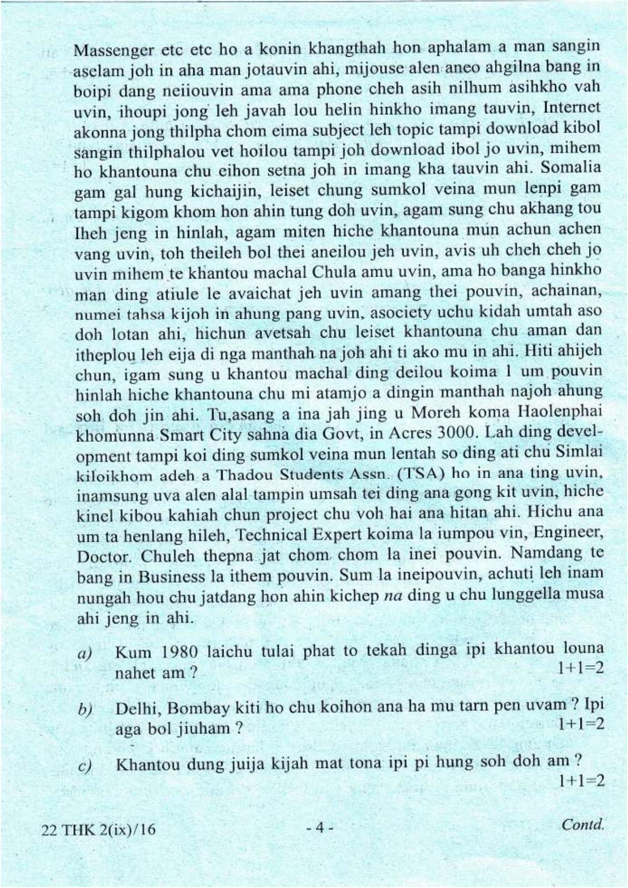 COHSEM Class 12 Thadou Kuki (M.I.L.) 2016 Question Papers - Page 4