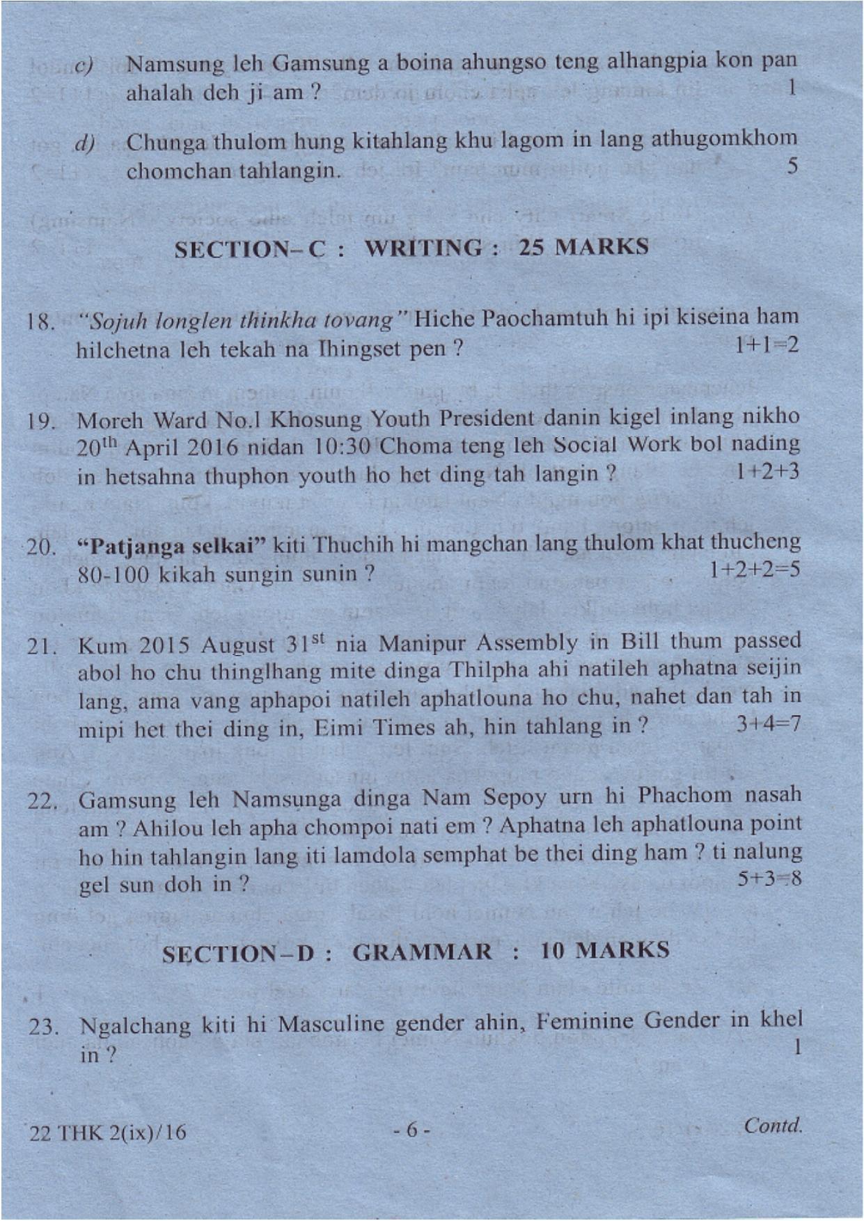 COHSEM Class 12 Thadou Kuki (M.I.L.) 2016 Question Papers - Page 6