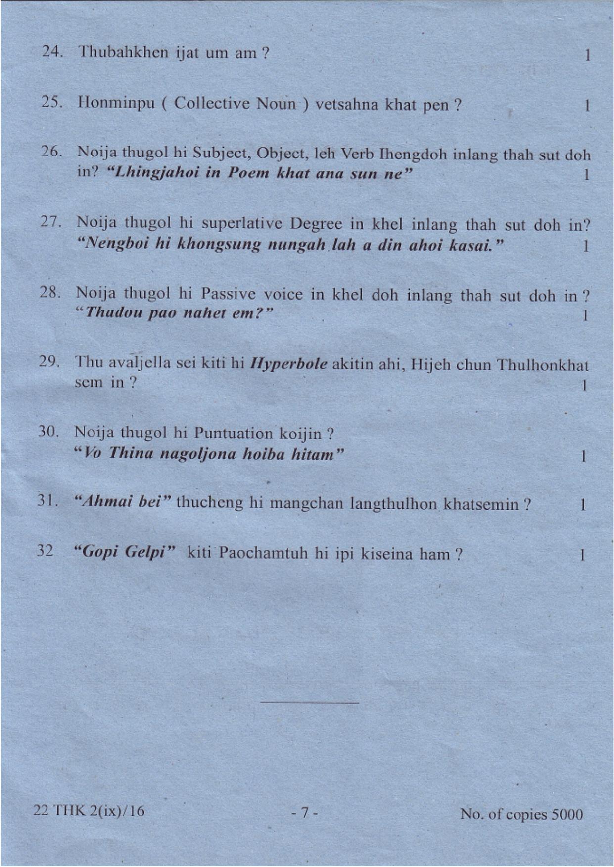 COHSEM Class 12 Thadou Kuki (M.I.L.) 2016 Question Papers - Page 7