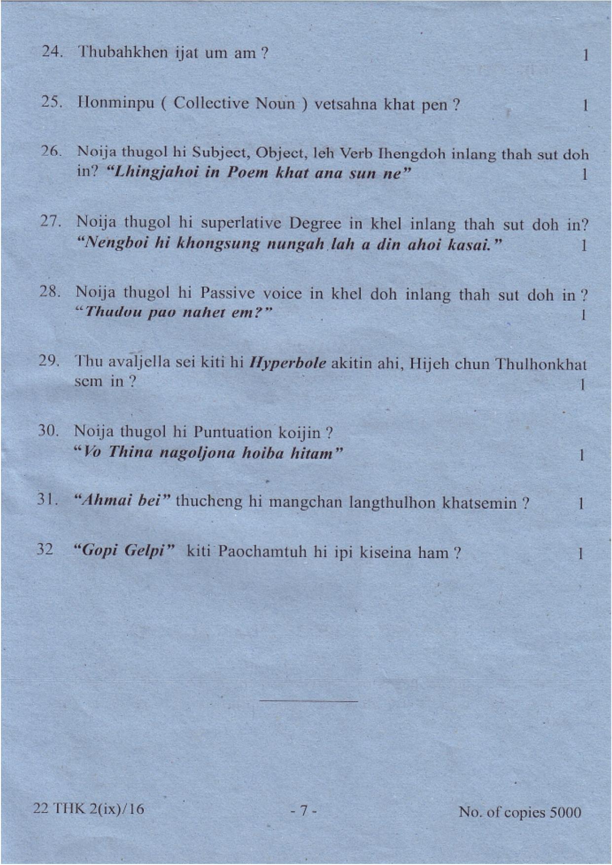 COHSEM Class 12 Thadou Kuki (M.I.L.) 2016 Question Papers - Page 7