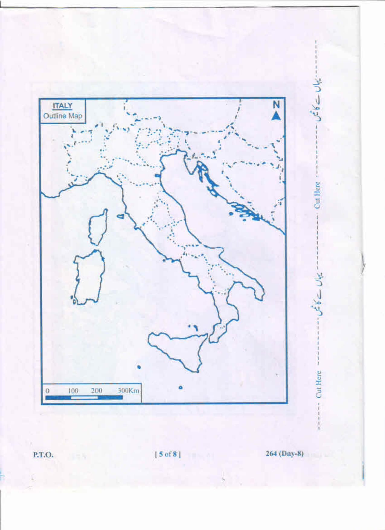 AP Inter 2nd Year History-II (UM) May-2019-General Question Paper - Page 5