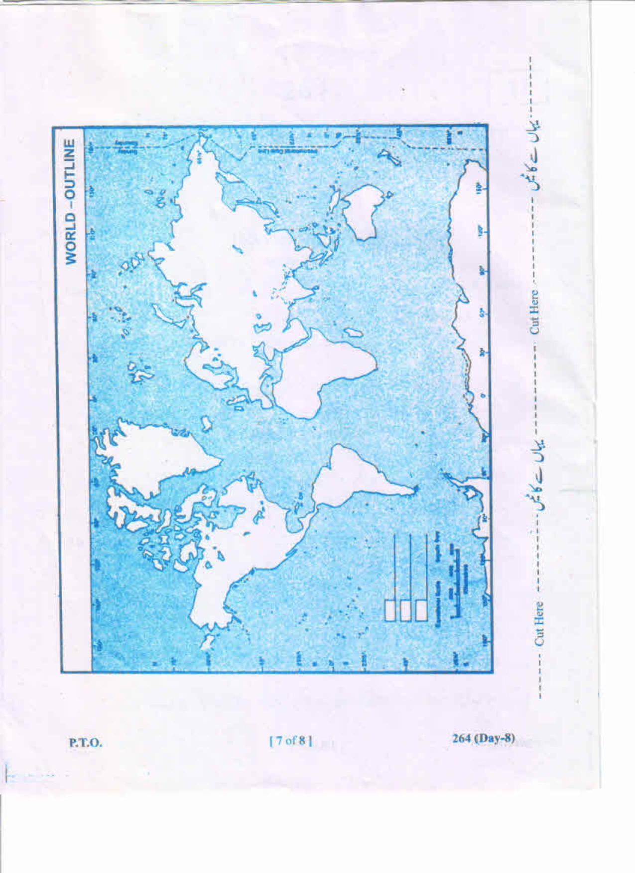 AP Inter 2nd Year History-II (UM) May-2019-General Question Paper - Page 7