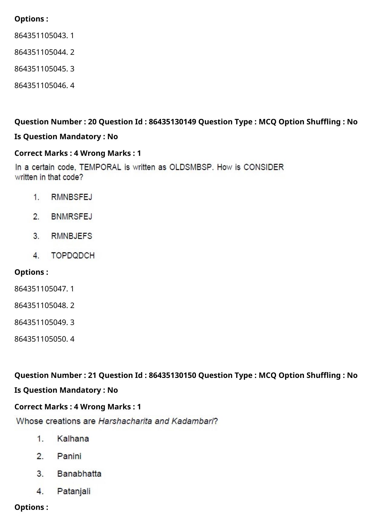 CUET PG 2021 PGQP52 Question Paper - Page 12