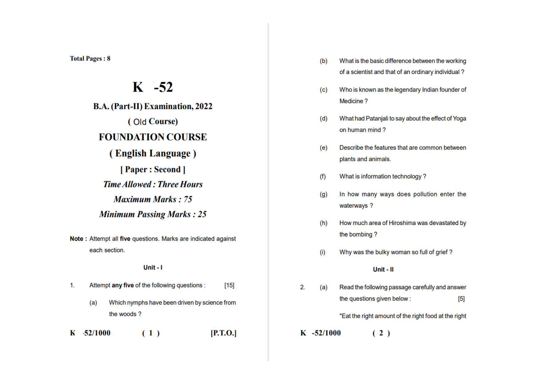 Sarguja University Question Paper - 2022 :   B.A - II (Old) English Language Paper Paper - II - Page 1