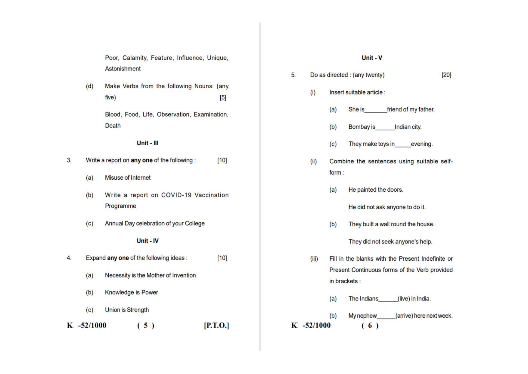 Sarguja University Question Paper - 2022 :   B.A - II (Old) English Language Paper Paper - II - Page 3