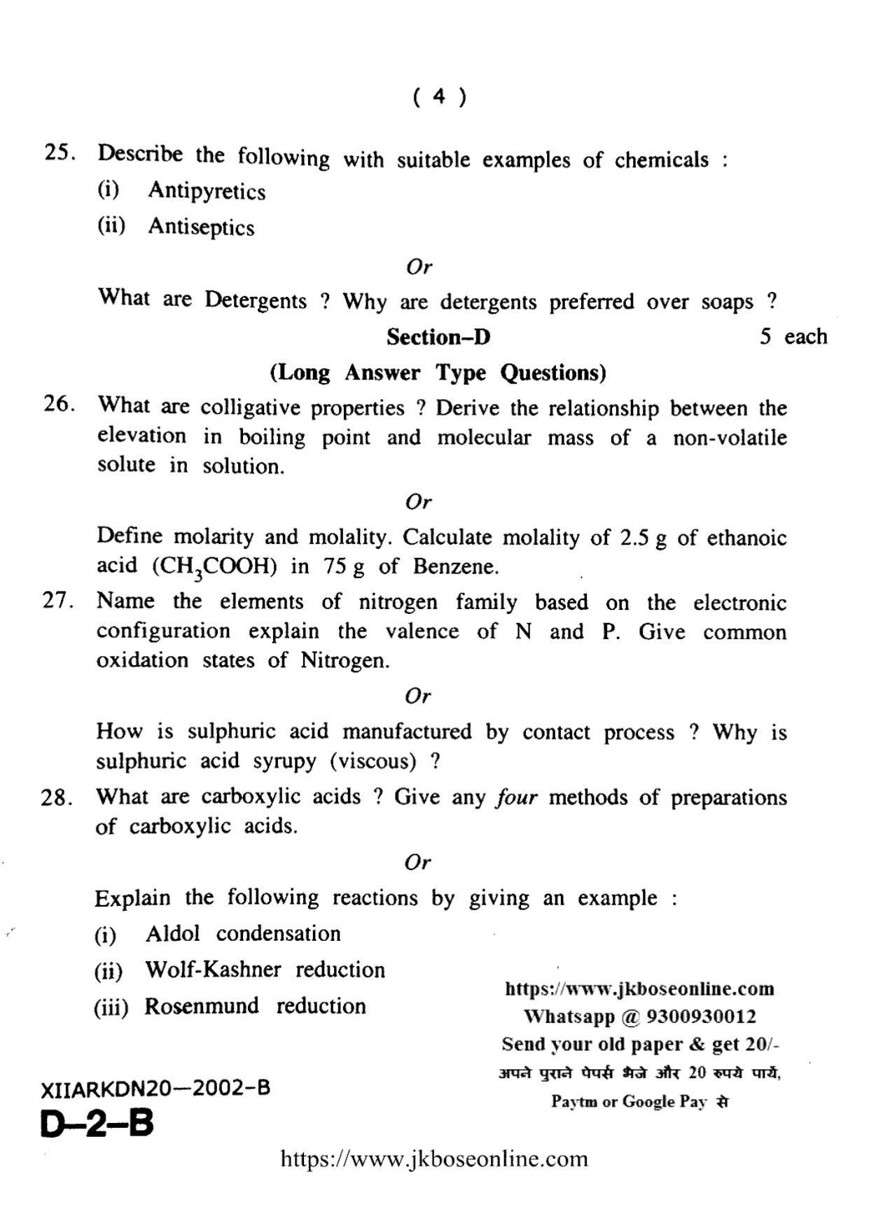 JKBOSE Class 12 Chemistry 2002-B Question Papers 2020 - Page 4