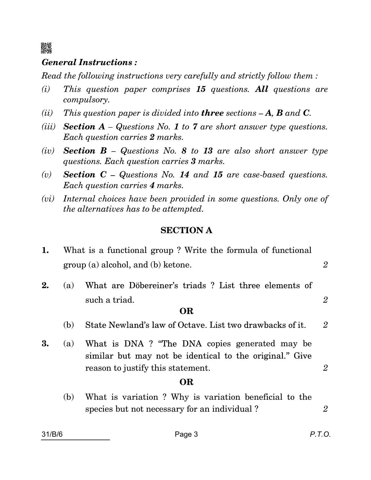 CBSE Class 10 31-B-6 SCIENCE Blind 2022 Compartment Question Paper - Page 3