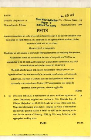CA Final Nov 2018 Question Paper - Paper 8 – Indirect Tax Laws
