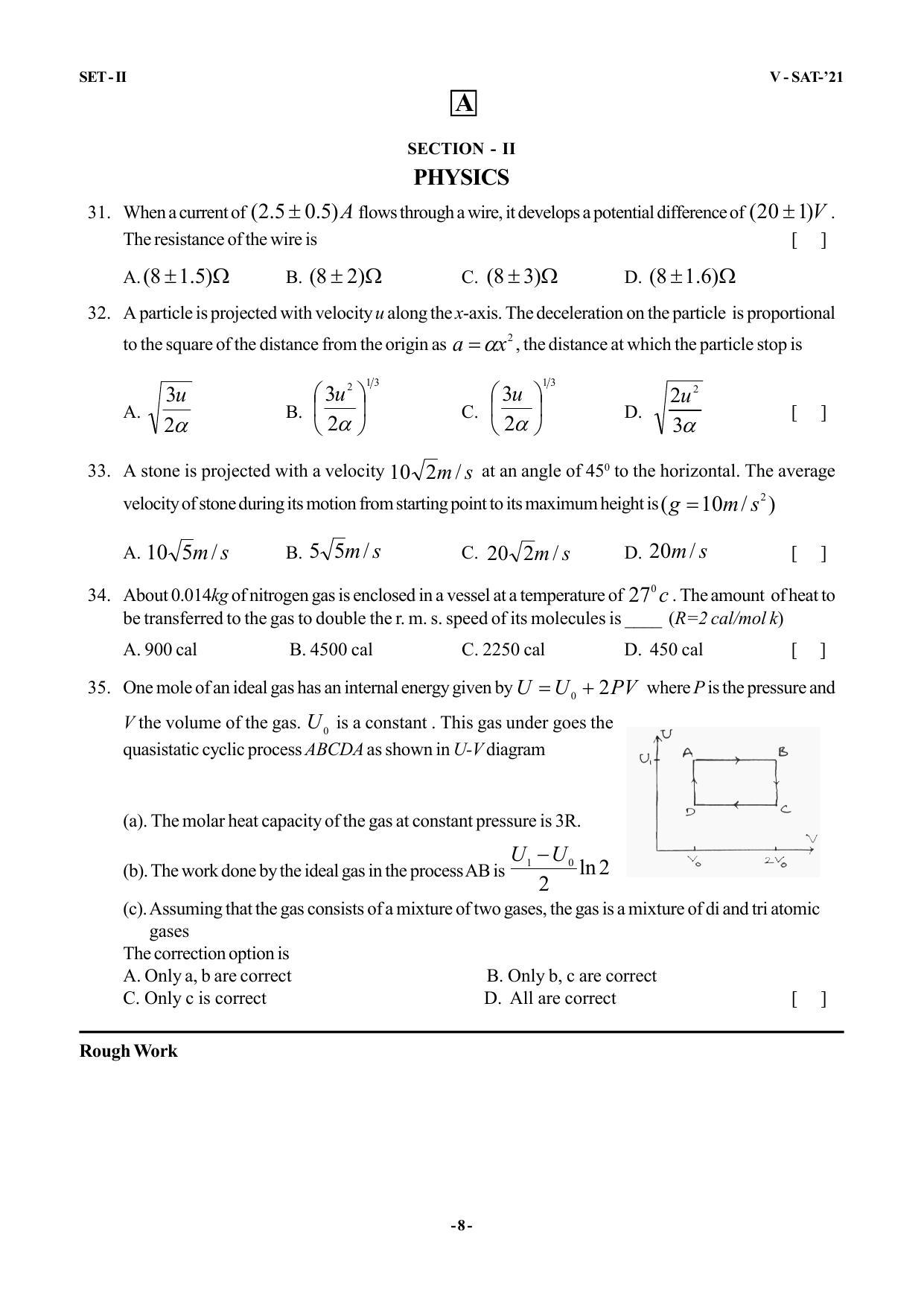 VSAT Exam MPC Sample Question Paper - Page 8